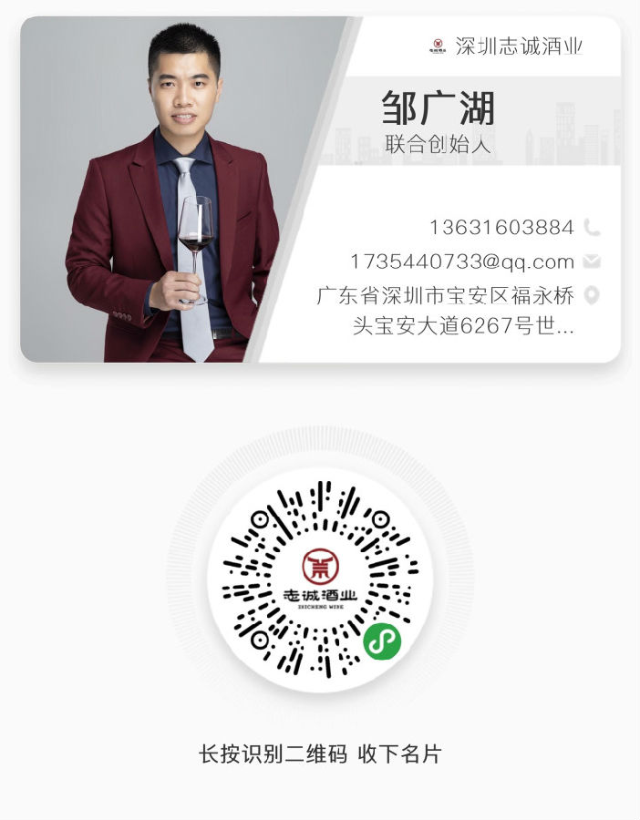 e25f6df0b60cbc9979804683659f405_副本.jpg